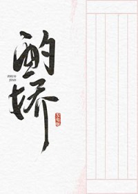 酌长夏